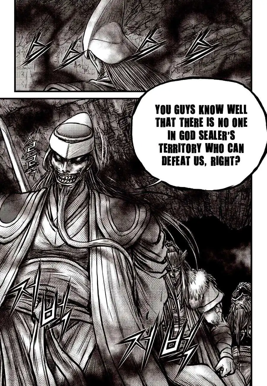 The Ruler of the Land Chapter 604 7